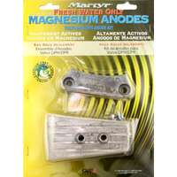 Anod VP sats  DPH Mg - 344864 - OE CMPCMDPHKITM