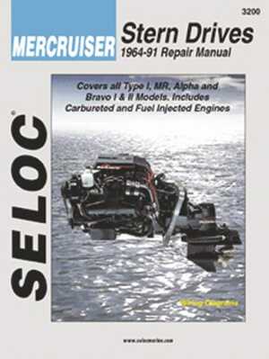 Bok MerCrusier 64-91 - 349872 - OE SIE1803200