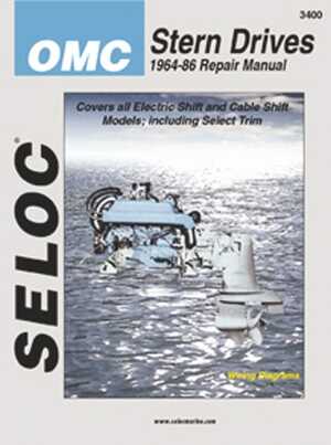 Bok OMC 64-86 - 349889 - OE SIE1803400