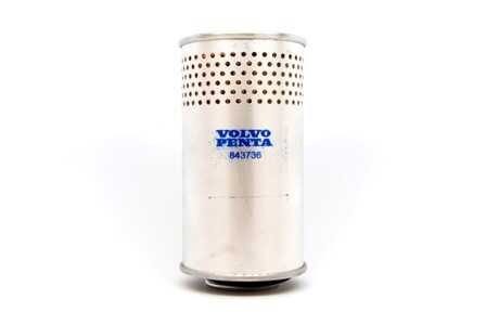 FILTER VEVHUSVENT. - 277363 - OE 876069