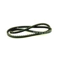KILREM 9,5X1063 - 282608 - OE 966381