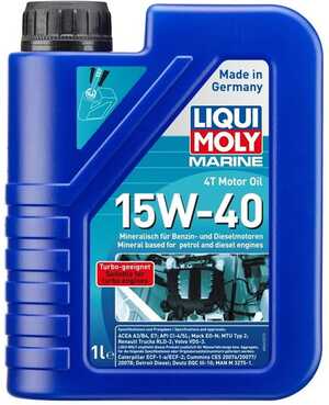 Motorolja marin Liqui Moly 4-taktsolja 4T 15W-40 LIQUI MOLY - 1764511