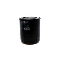 OLJEFILTER - 238048 - OE 119770-90620