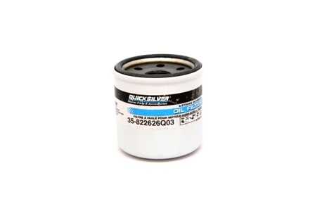 OLJEFILTER - 253828 - OE 822626Q03