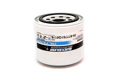 OLJEFILTER 80/115 4-T - 253853 - OE 877761Q01