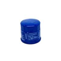 OLJEFILTER BLÅ L=66MM - 241405 - OE 15400PFB014